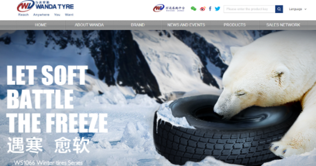 wanda tyre wanda tyre